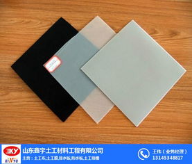 土工膜廠家 上海土工膜 鑫宇土工材料 查看