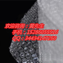 2020包裝材料價格 報價 包裝材料批發 第20頁 印刷網