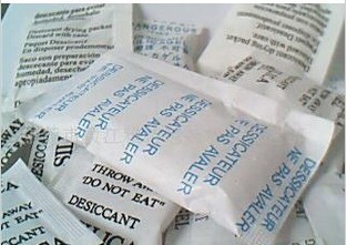 東莞供應環保高效防潮珠干燥劑——專業品質，貼心服務