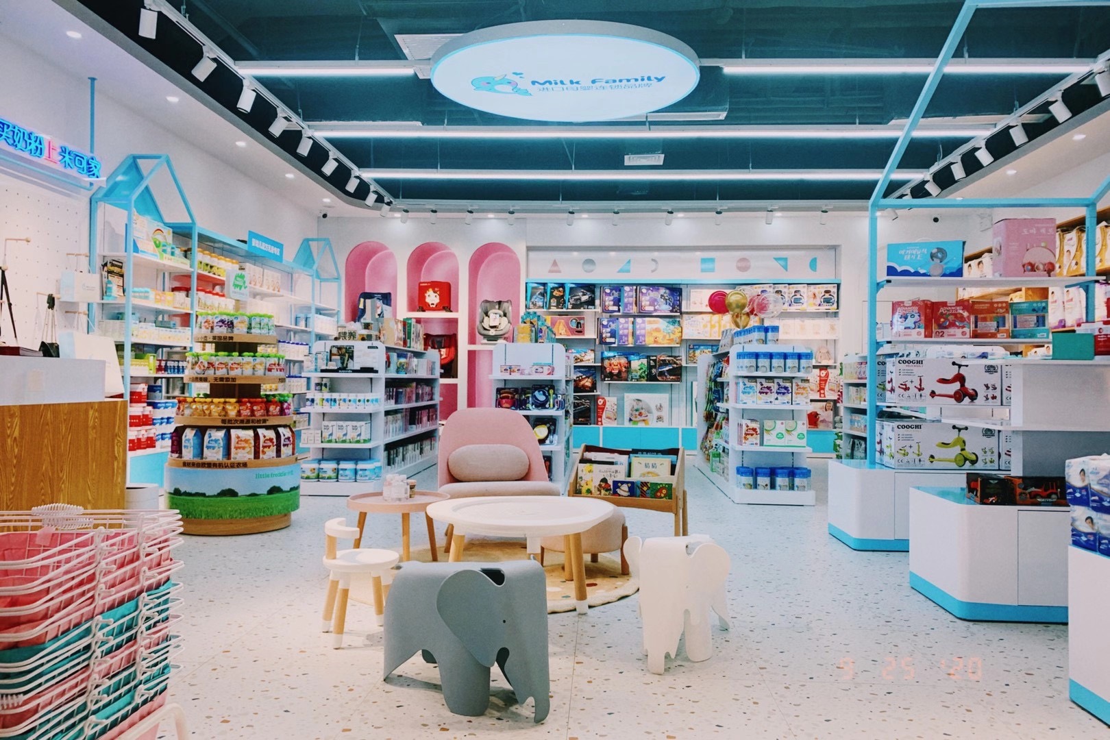 母嬰店那些你不了解的純干貨 從選品到消費的全面指南