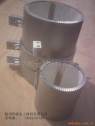 揚州華聯(lián)電工材料有限公司電熱材料與電熱圈產品概覽