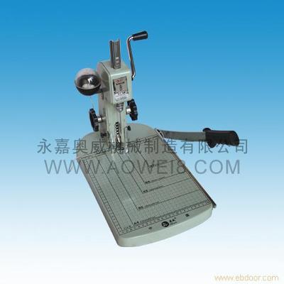 給永嘉奧威機(jī)械制造(專業(yè)生產(chǎn)裝訂機(jī)切紙刀) 的密標(biāo)型二合一手動(dòng)噴塑裝訂機(jī) 留言_產(chǎn)品詢價(jià)_詢價(jià)留言